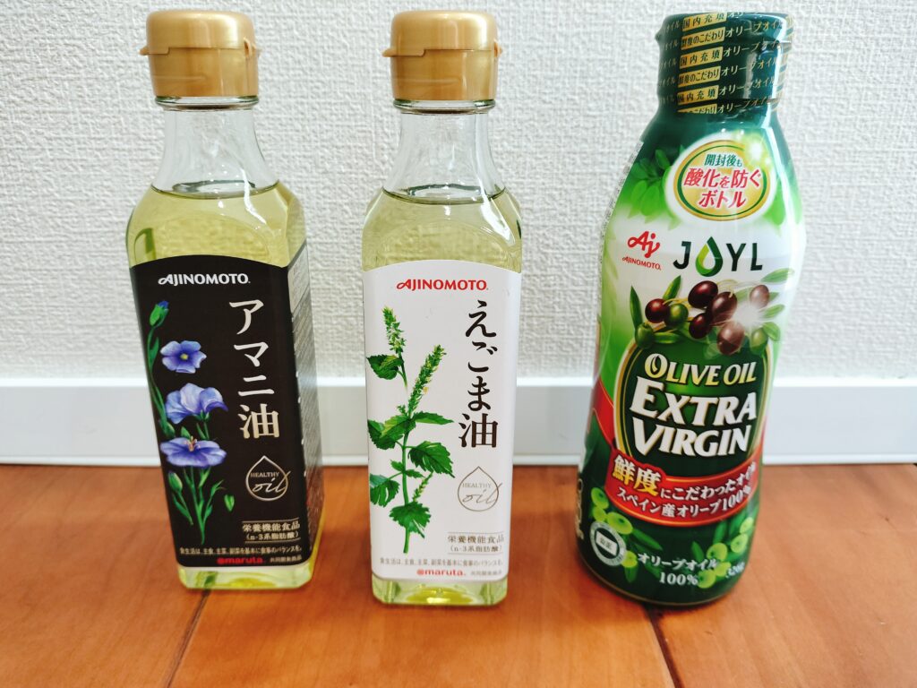 J-オイルミルズ株主優待