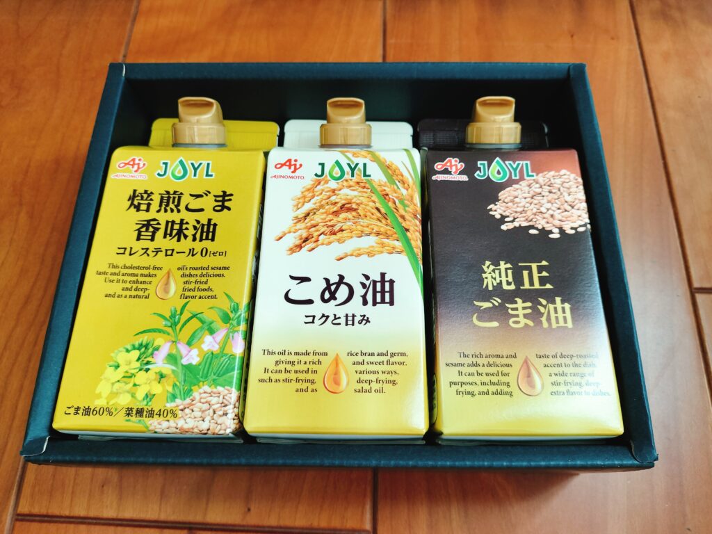 J-オイルミルズ株主優待