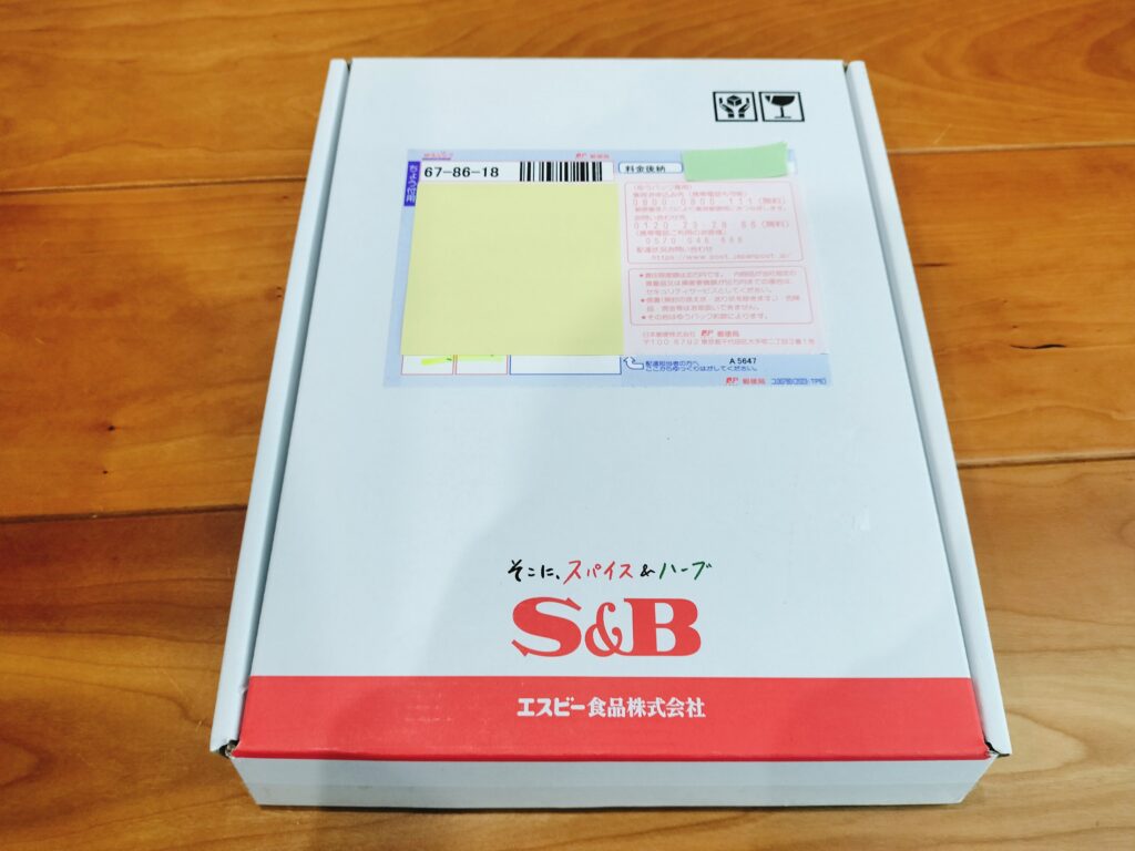 エスビー食品株主優待