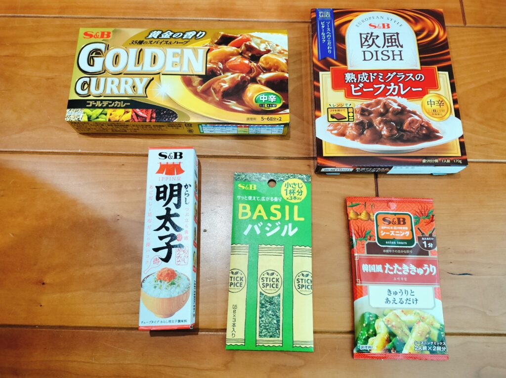 エスビー食品株主優待