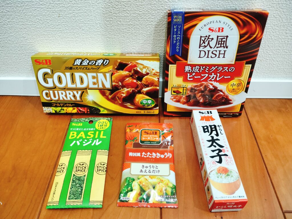 エスビー食品株主優待