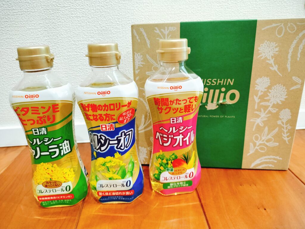 日清オイリオ株主優待