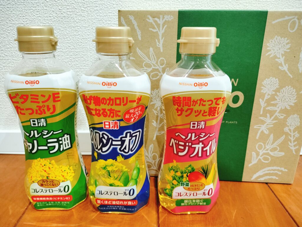 日清オイリオ株主優待