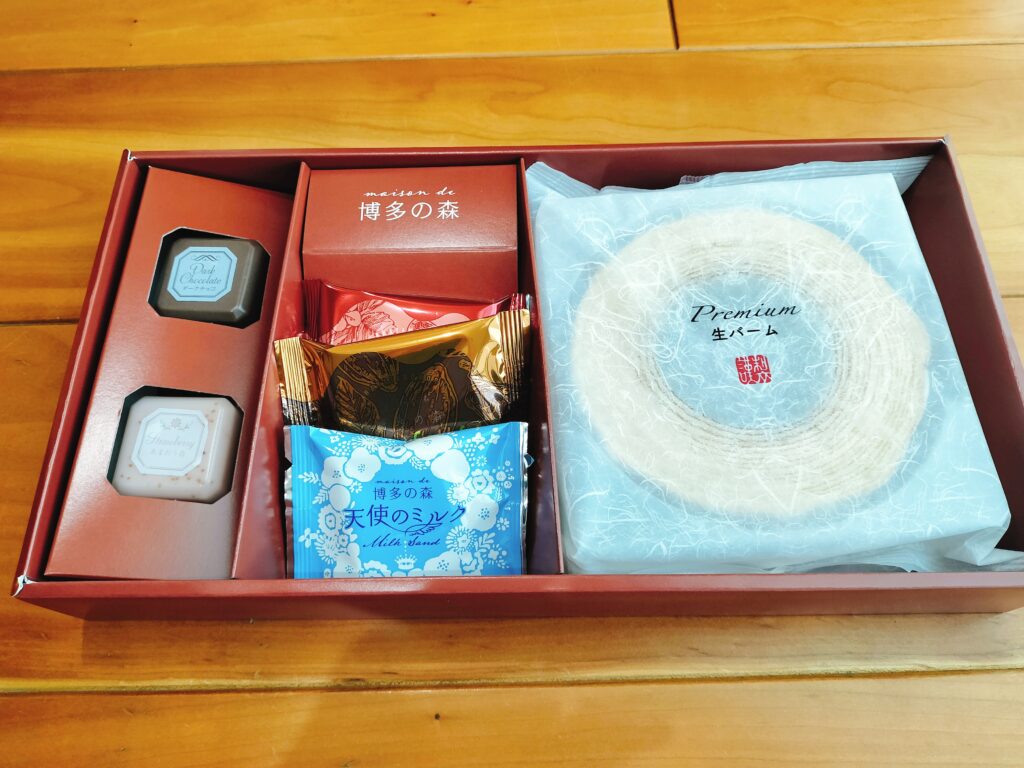 アイケイケイ株主優待