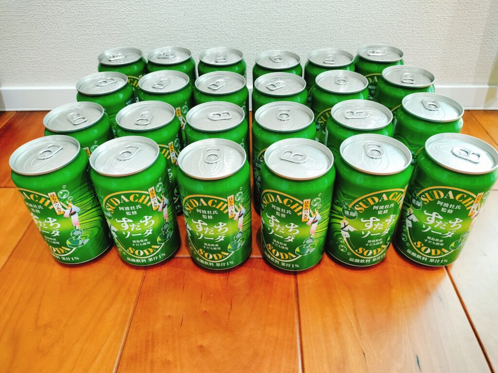 阿波銀行株主優待