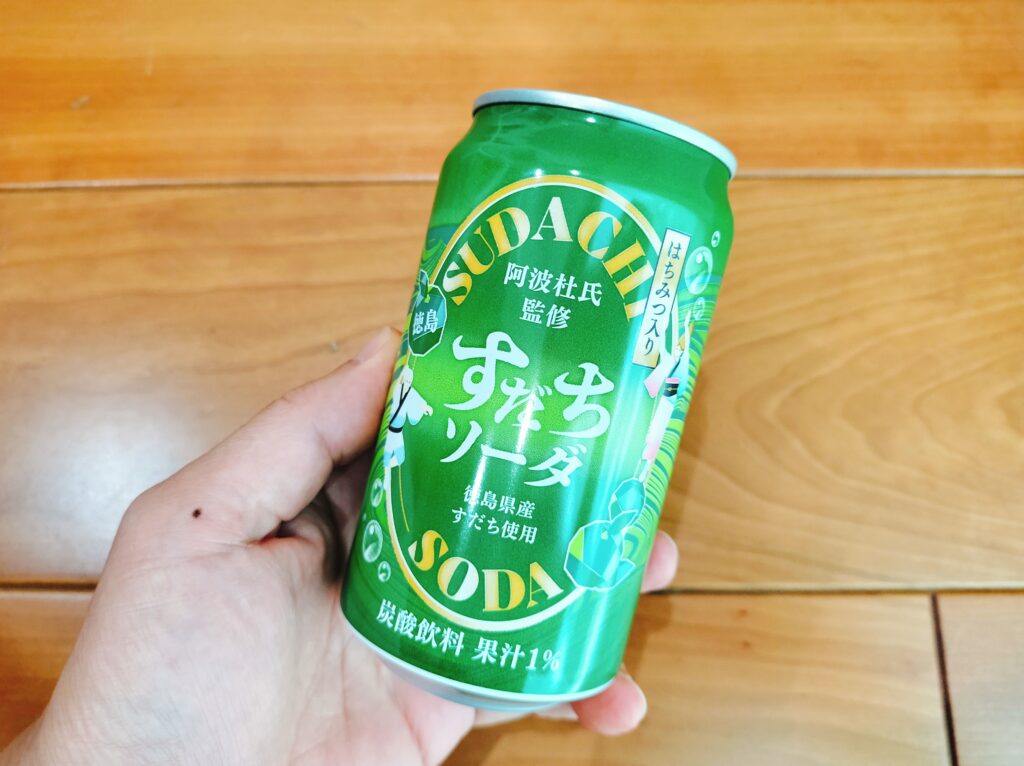 阿波銀行株主優待