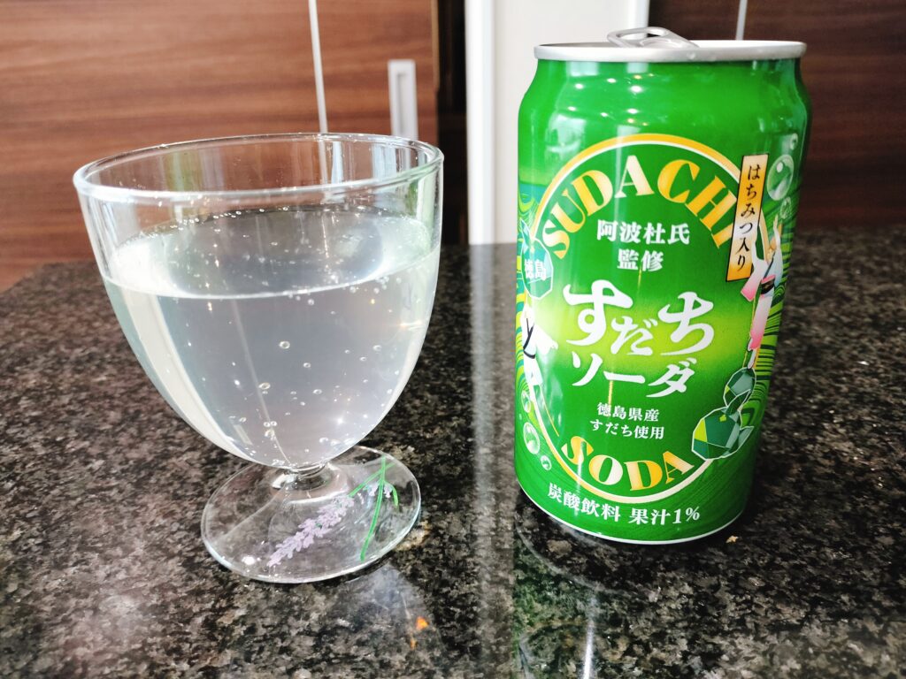 阿波銀行株主優待