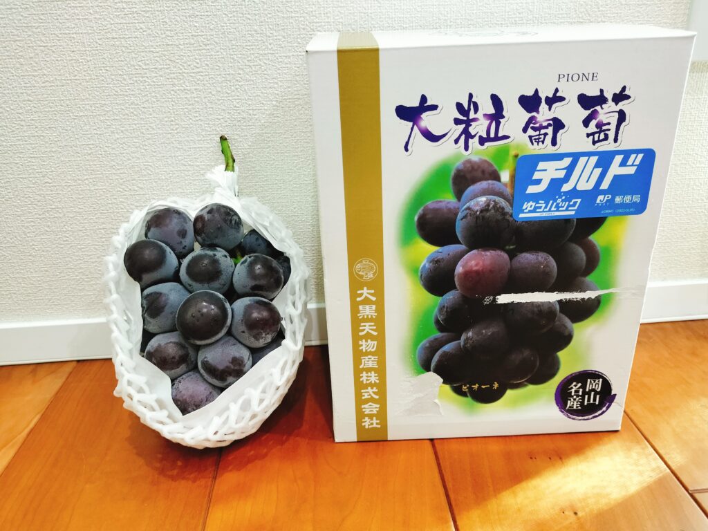 大黒天物産株主優待