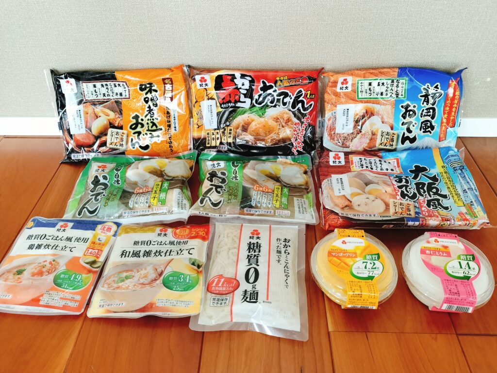 紀文食品株主優待