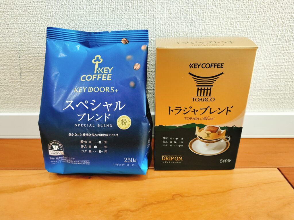 キーコーヒー株主優待