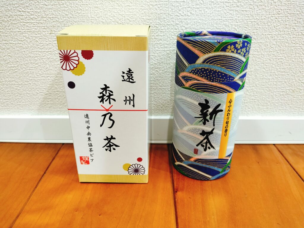 エフシーシーの株主優待