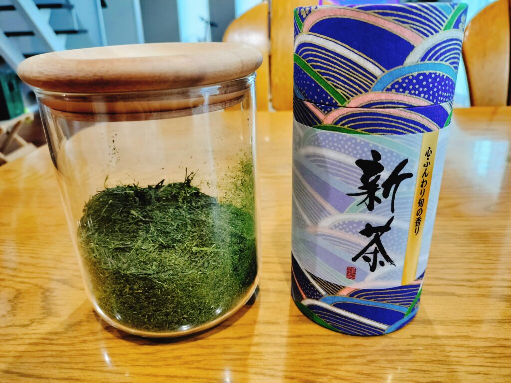 エフシーシーの株主優待