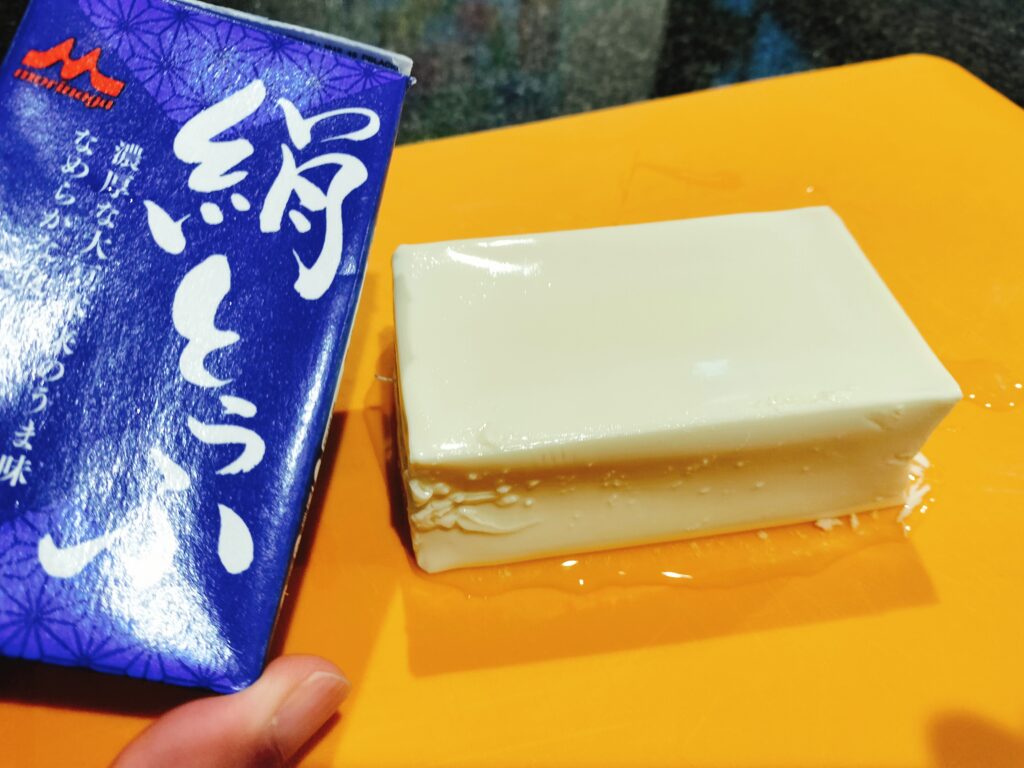 森永乳業株主優待