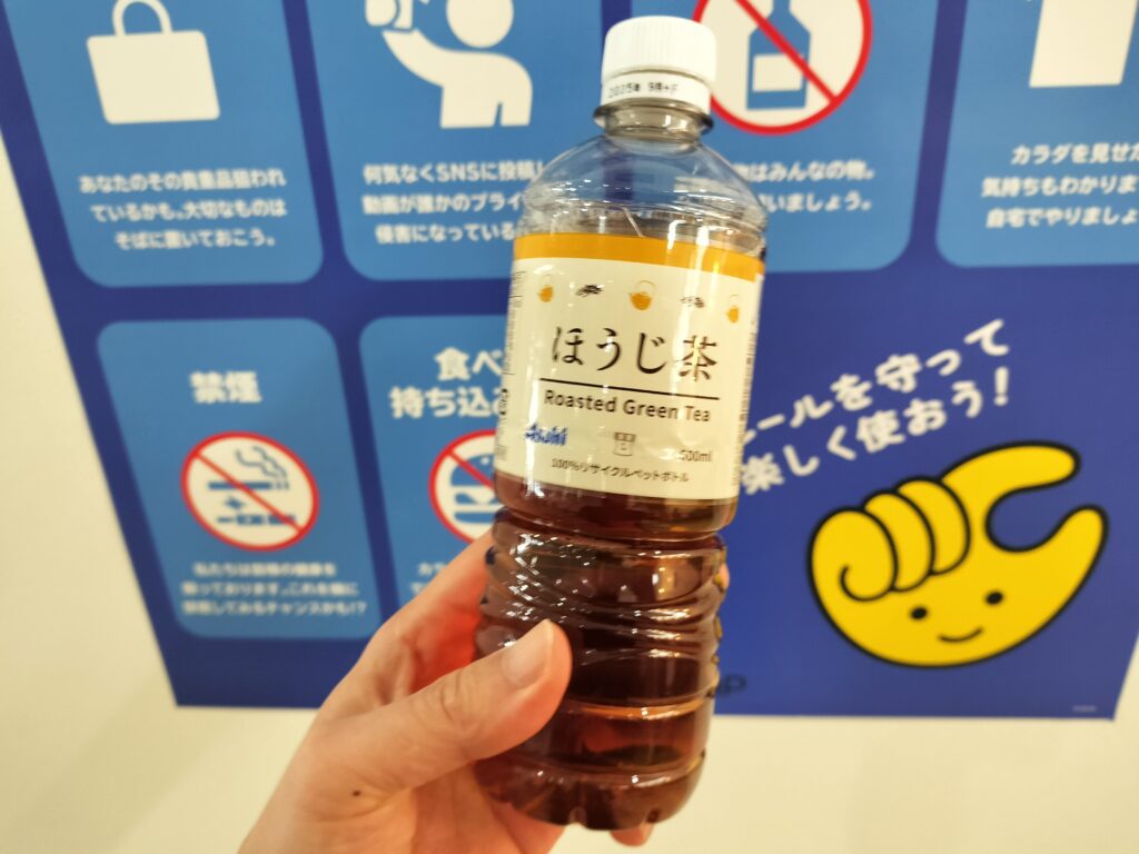 チョコザップ飲食