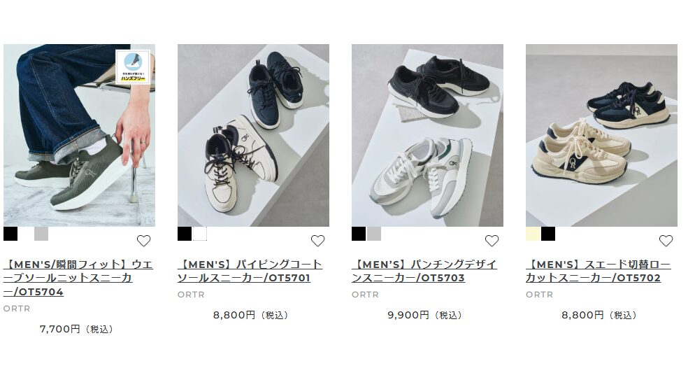 ダブルエー株主優待