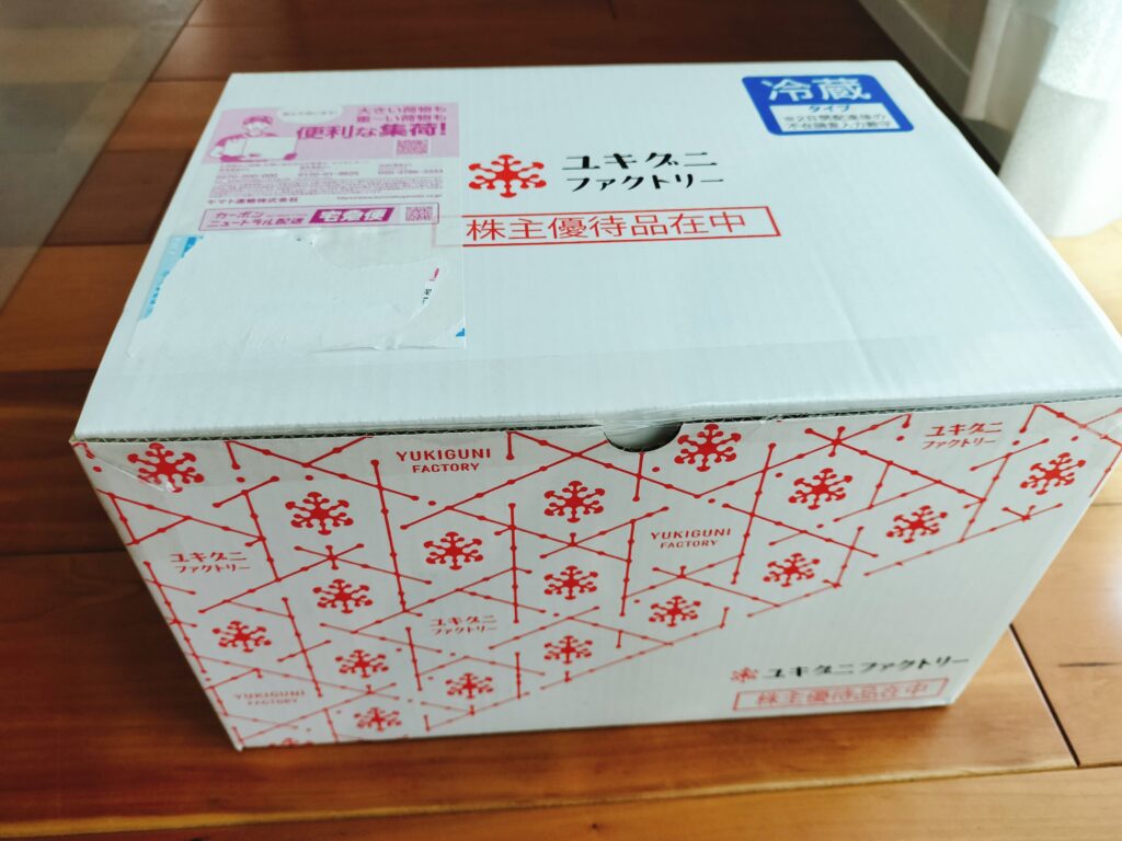 雪国まいたけ株主優待