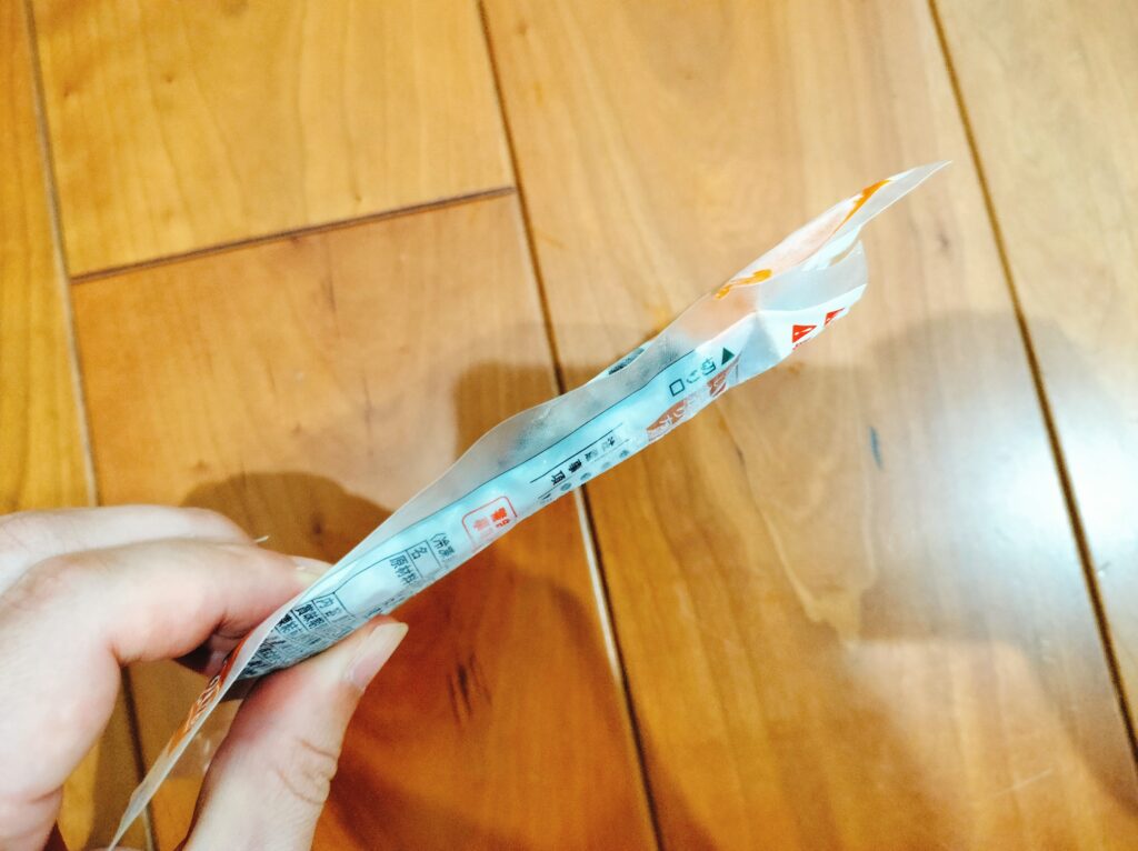 吉野家株主優待