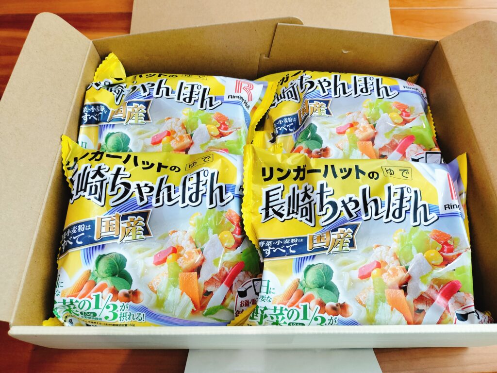 リンガーハット株主優待