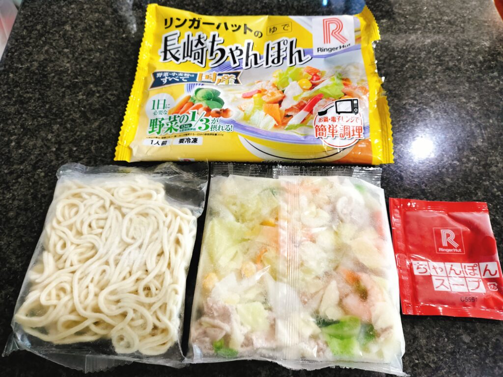 リンガーハット株主優待