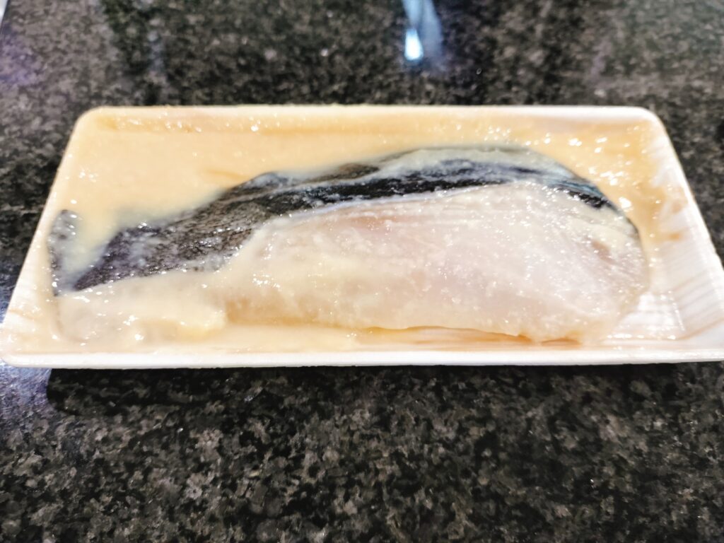 大水株主優待