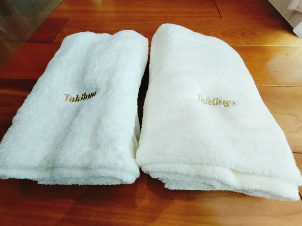 タキヒヨー株主優待