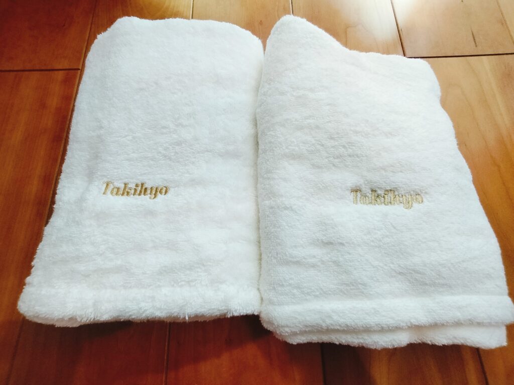 タキヒヨー株主優待