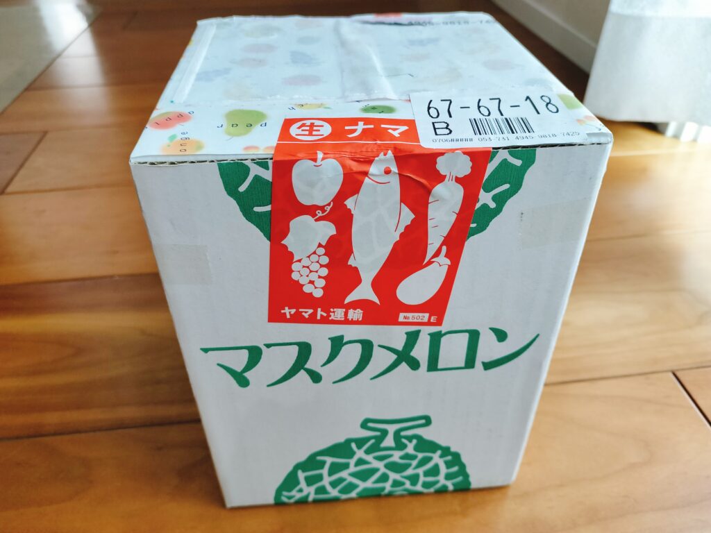 テイエステック株主優待