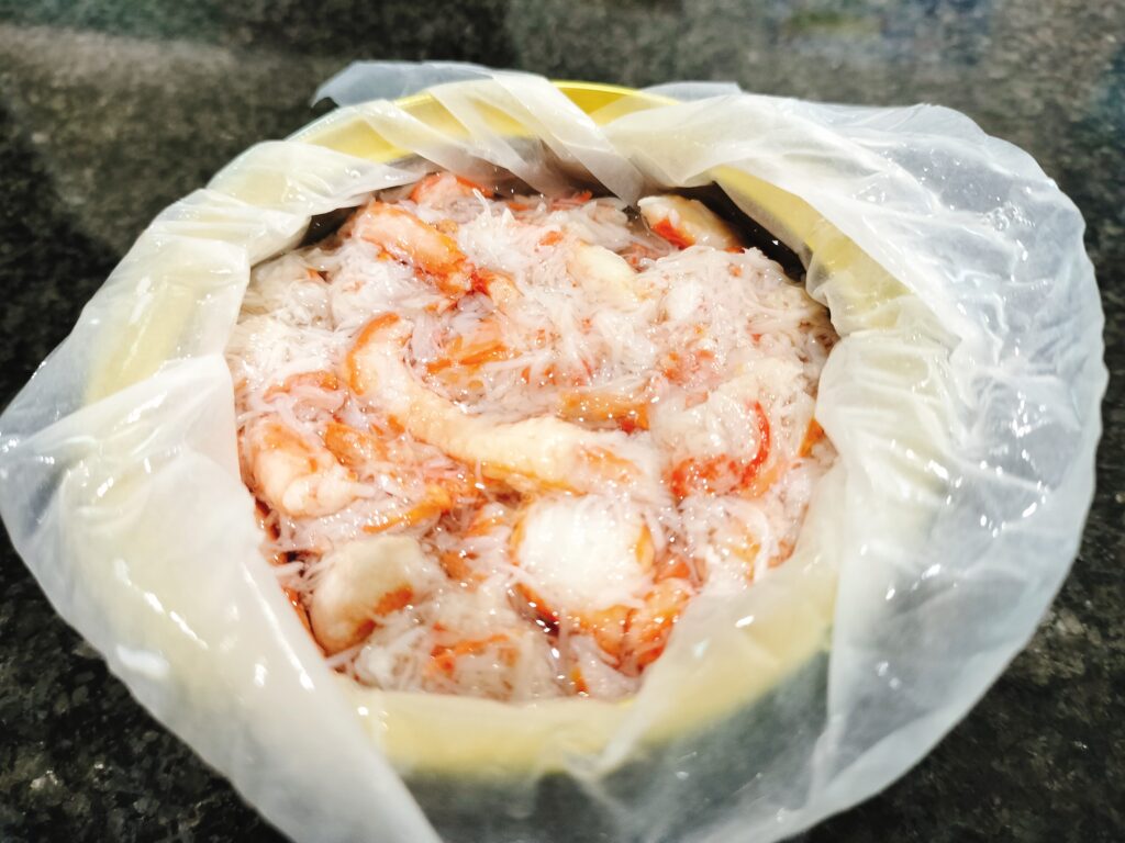 極洋株主優待