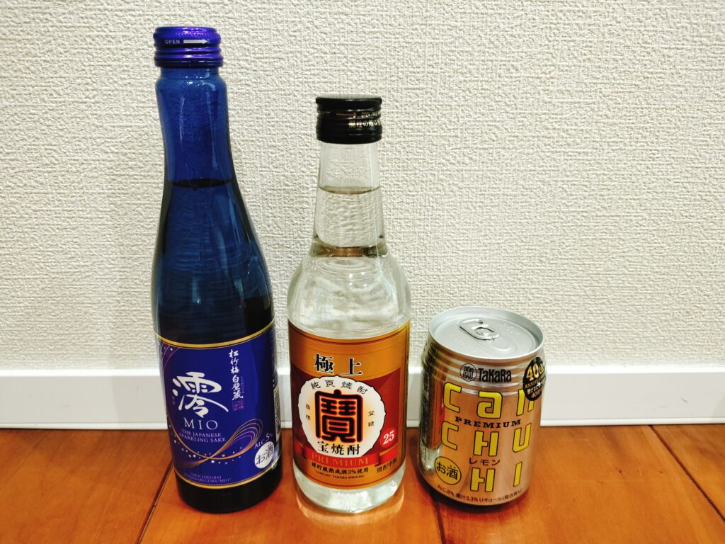 宝ホールディングスの株主優待