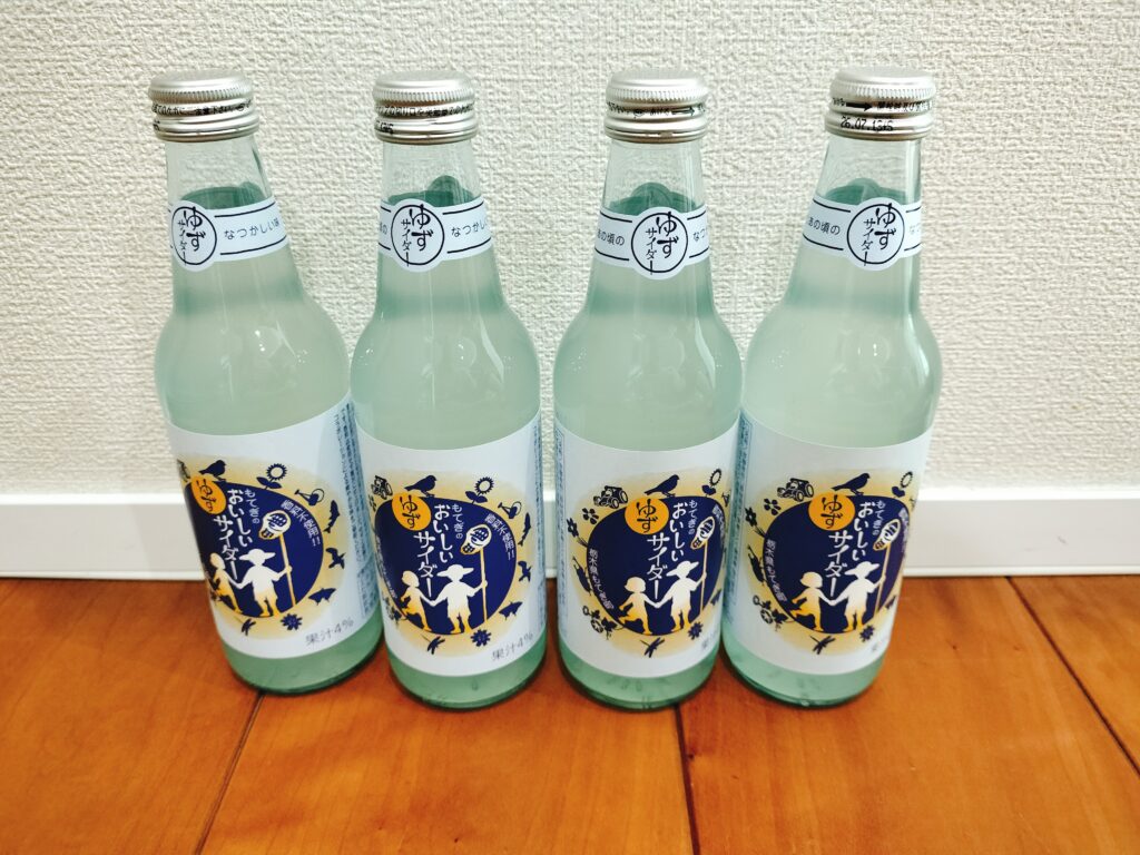 ヨロズ株主優待