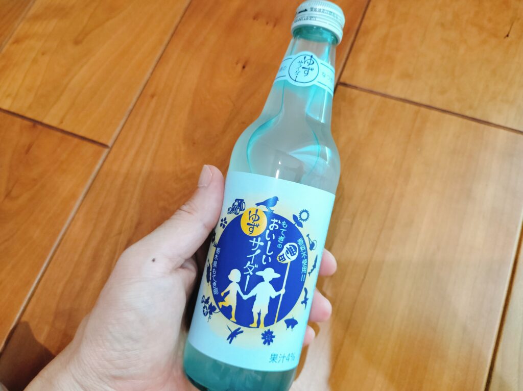 ヨロズ株主優待