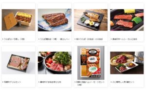 ふくおかフィナンシャルグループ株主優待