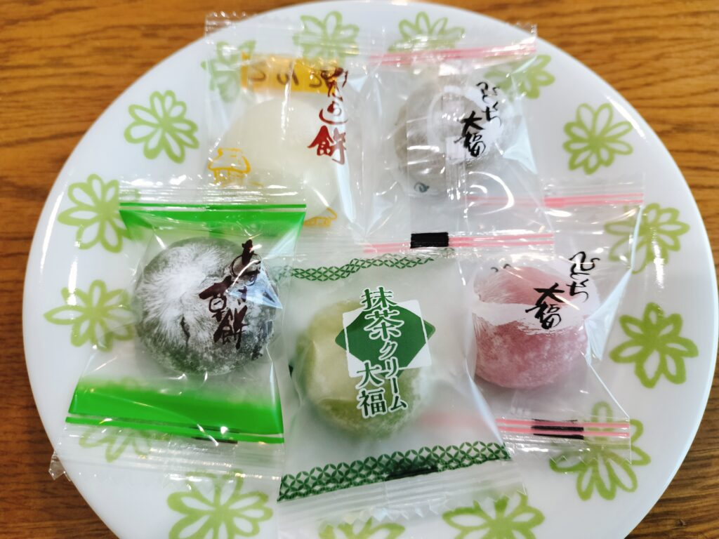 ベルーナ株主優待
