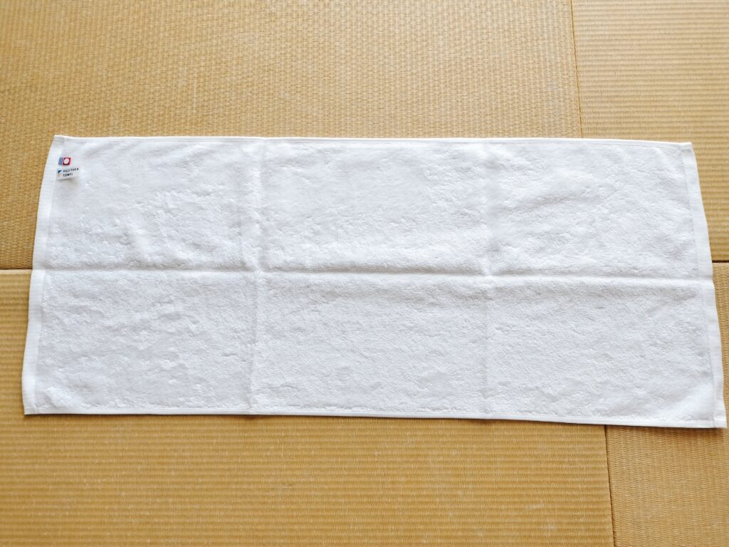 伊予銀行株主優待