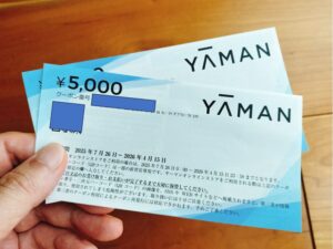 ヤーマン株主優待