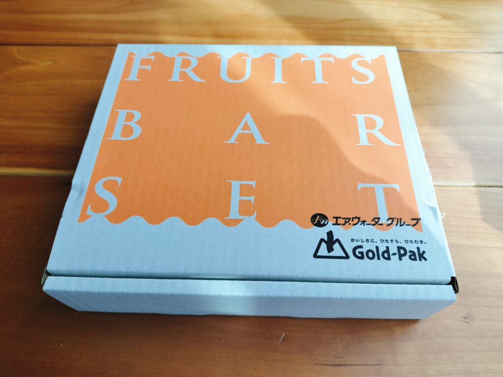 エア・ウォーター株主優待
