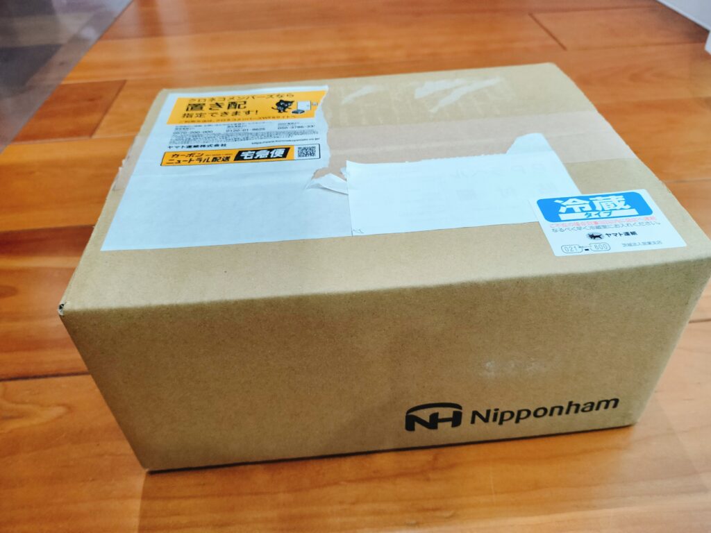 日本ハム株主優待