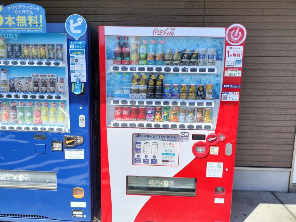 コカコーラ株主優待