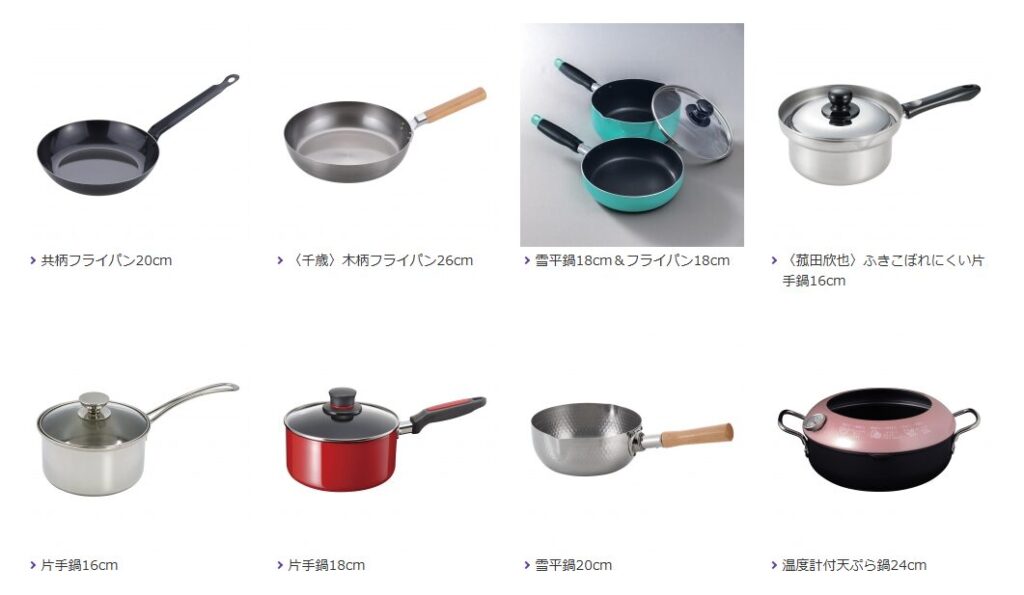 クリエイトSD株主優待
