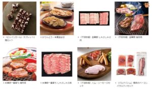 クリエイトSD株主優待