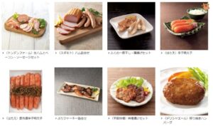クリエイトSD株主優待