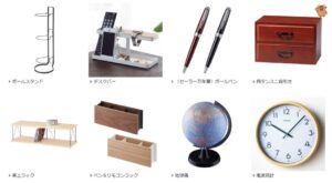 クリエイトSD株主優待