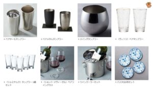 クリエイトSD株主優待