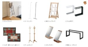 クリエイトSD株主優待