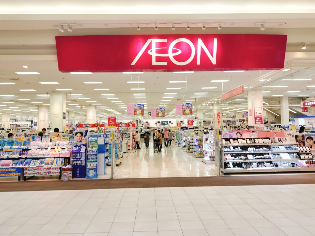 イオン株主優待